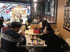 -汉堡王(下沙银泰店)