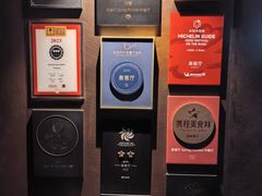 -泉客厅Spring Pavilion(303M空中会客厅)