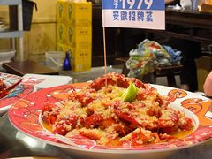 -阿财老铺·老蚌埠龙虾城(华夏总店)