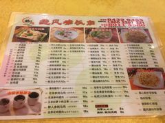 菜单-菜鸟餐厅(珠江医院店)