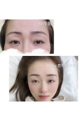 -变美丽半永久纹眉连锁·机器野生眉•洗眉