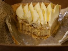 -Pie Bird(新闸路店)