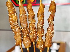 -卞二小串·鹤岗烧烤·坑烤(永定路店)