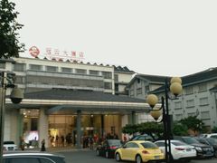 -苏州冠云大酒店
