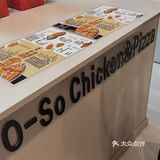 味道真的秒杀网红店 比某谈炸鸡更好吃 更有性价比