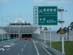 -港珠澳大桥(珠海段)