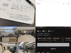 -琪航健身工作室(杨高南路地铁站店)