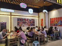 大堂-海椒市落舌·麻辣烫冒菜(武侯大悦城店)