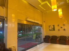 -世新养生馆(福马路店)