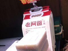 -老阿爸江浙土菜(奥体中心店)