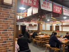 -冶建镜子·老南昌大排档·江西虾王(总店)