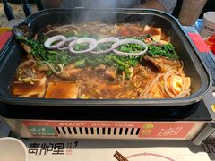 -青炉里青花椒鲜活烤鱼(理工大店)