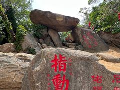 -沂蒙云瀑洞天景区