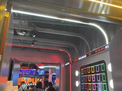 -DEDE APU潮玩运动聚乐部(观音桥店)