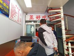 -蒸好吃馄饨