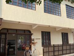-小食院简餐厅