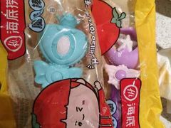 -海底捞大排档火锅(悦荟广场店)