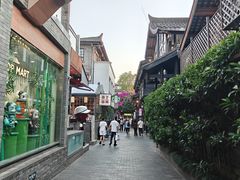 -见山书院