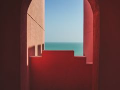 -漳州滨海火山岛自然生态风景区