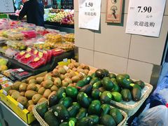 -永辉超市(百子湾店)