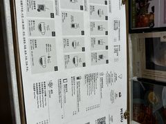 -Torch Coffee 炬点咖啡