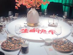 -津禧荟·酥皮烤鸭(北辰店)