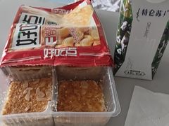 -麦当劳(杭州运河上街商业中心店)