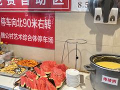 -鸿毛饺子(紫竹桥店)