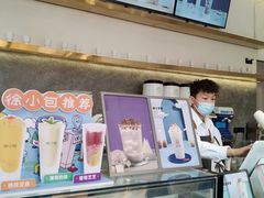 -徐小包的奶茶(济宁万达店)
