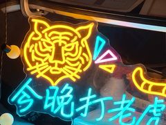 -名盛广场(天河城百货北京路分店)