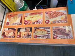 -小熊吉姆(kkone店)