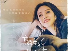 -汇金缪斯影城(八佰伴店)