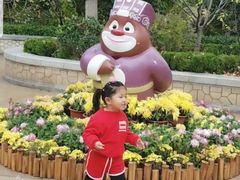 -济南方特东方神画