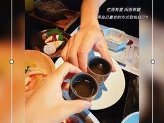 -花潮料理艺食馆(SM新生活广场店)
