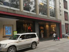 门面-炳胜品味(珠江新城店)