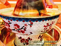 -京炭铜锅涮肉·羊蝎子·羊肉炉(保利·时光里店)