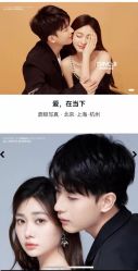 点击看大图 -鼎极摄影(世纪金源店)