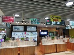 -MiRi眼镜连锁·蔡司·尼康控优点合作店(莘庄店)