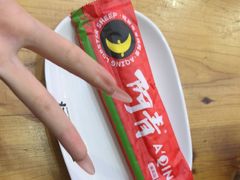 -阿青龙虾·烧烤大排档(湖里万达店)