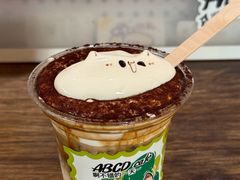 -ABCD咖啡屋(妇幼店)