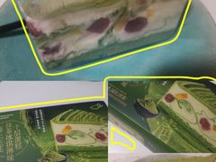 -盒马鲜生(红莲店)