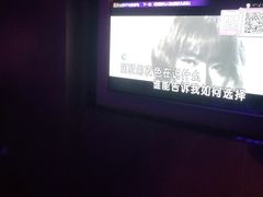 -MD KTV(居然之家店)