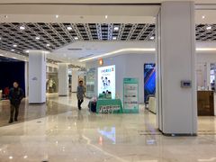 -兰岛广场(白沙路店)