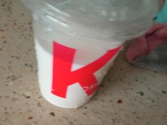 这么拼拼盘奶盖双杯装-肯德基(花乡店)
