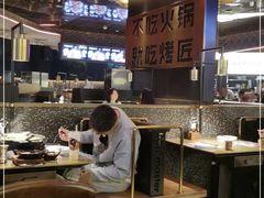 大堂-烤匠麻辣烤鱼(万象城店)