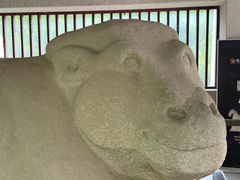 -茂陵博物馆