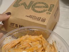 -魏家凉皮(科技三路店)