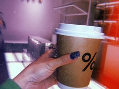 -% Arabica阿拉比卡咖啡(武汉天地店)