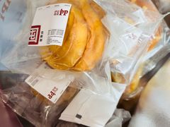 -炉边皮皮·烘焙甜品工厂店