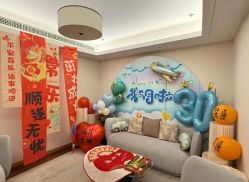 -和伊母婴护理中心·全套房(金山店)